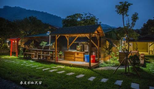 Rainbow Springyu B&B