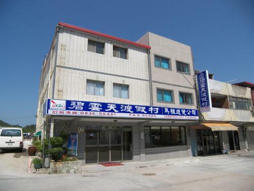 Be Yun Tien Resort
