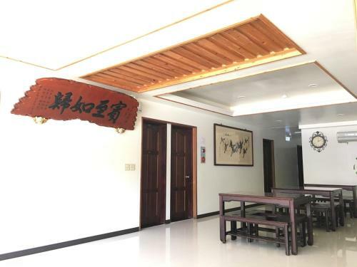 Be Yun Tien Resort