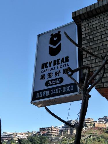 Hey Bear B&B Jiufen???????