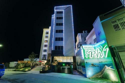 Tien Hsiang Lin Sea Dragon King Hotel