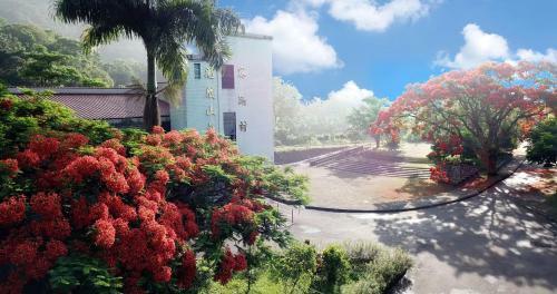 ??? Sethvillage