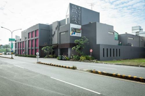 Ouwei Motel