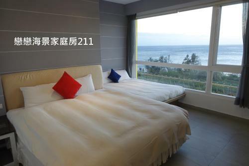 Kenting Nanwan Resort