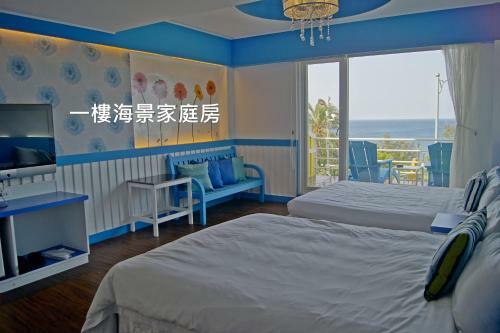Kenting Nanwan Resort