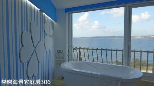 Kenting Nanwan Resort
