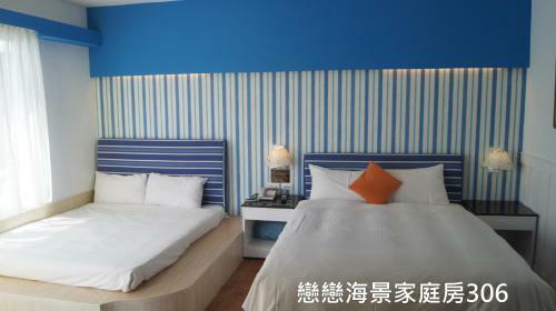 Kenting Nanwan Resort