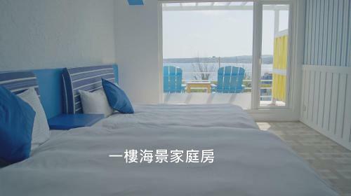 Kenting Nanwan Resort
