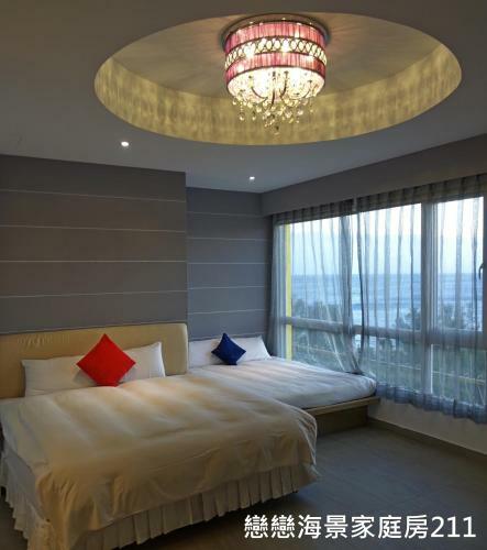 Kenting Nanwan Resort