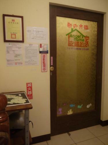 Angel's Home B&B