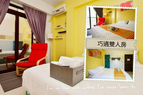 Stsp Guest House