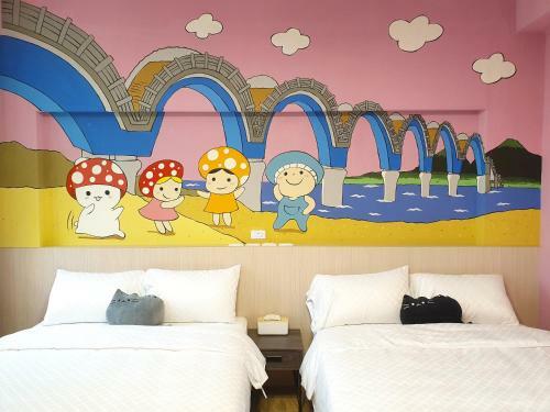 Moya Homestay