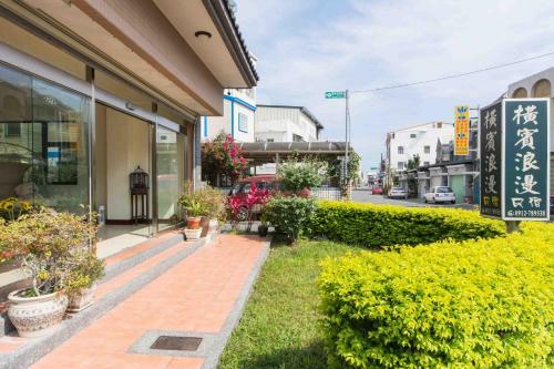 Heng Bin Bed And Breakfast