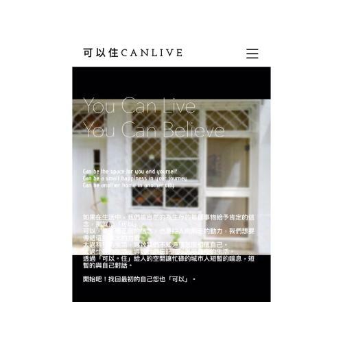 Canlive