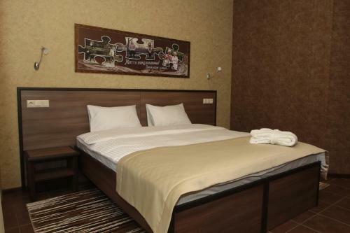 Hotel Lubenska Sloboda