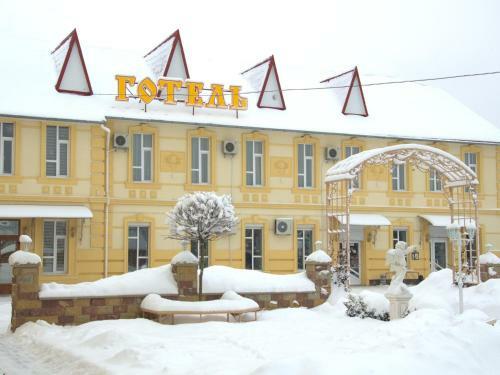 Hotel Staryj Kosiv