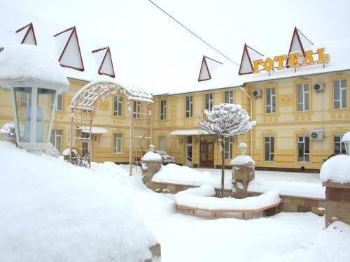 Hotel Staryj Kosiv