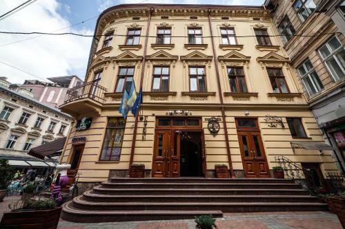 Hotel Kryva Lypa