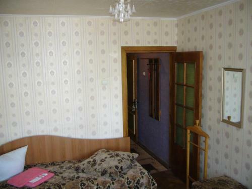 Hotel Profspilkovyi