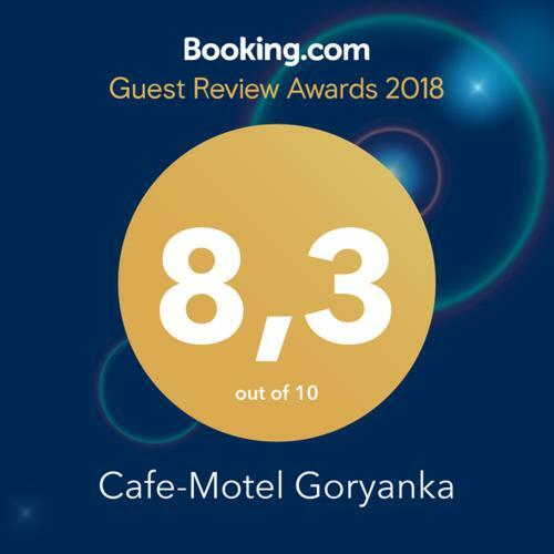 Cafe-motel Goryanka