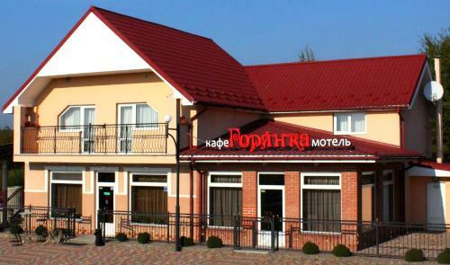 Cafe-motel Goryanka