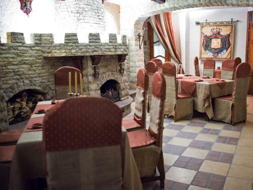 Hotel Complex Korop