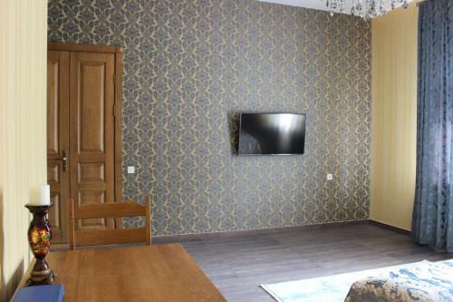 Hostal Barin House
