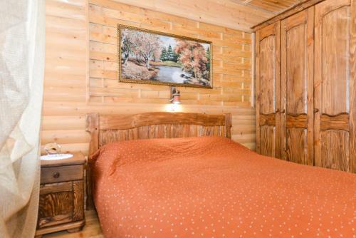 Hostal Kozatsky Dvorik