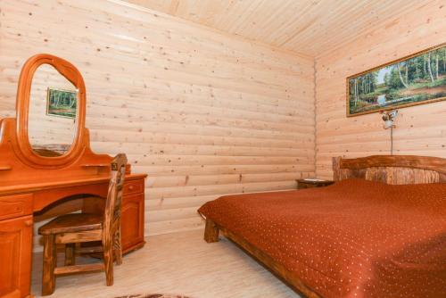 Hostal Kozatsky Dvorik