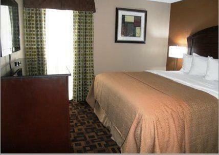 Motel Quality Inn And Suites - Arden Hills