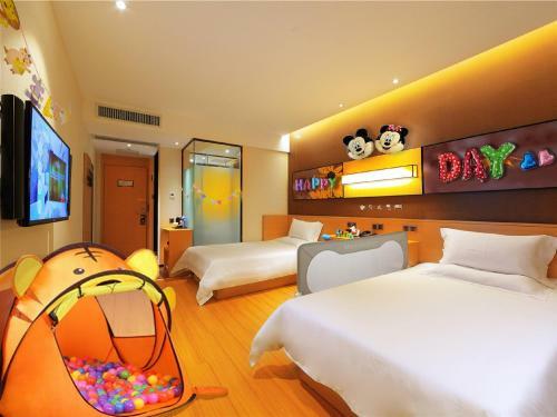 Iu Hotel Yancheng Sheyang Tianshangrenjian
