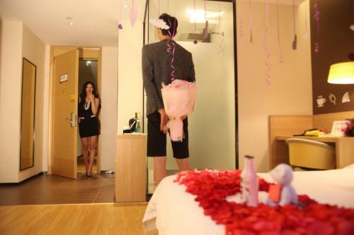 Iu Hotel Yancheng Sheyang Tianshangrenjian