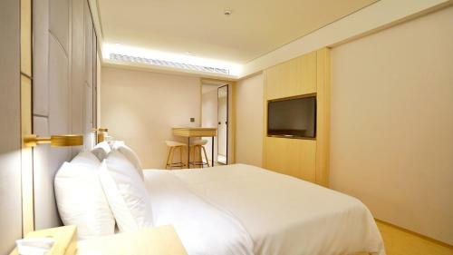 Ji Hotel Tongchuan Yaozhou District Government