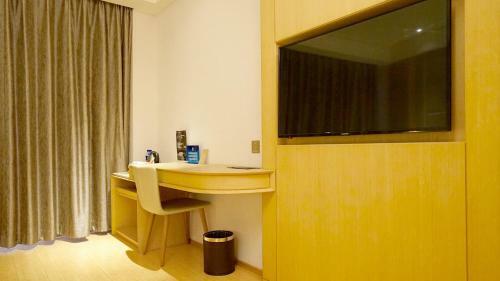 Ji Hotel Tongchuan Yaozhou District Government