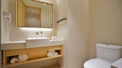 Ji Hotel Tongchuan Yaozhou District Government