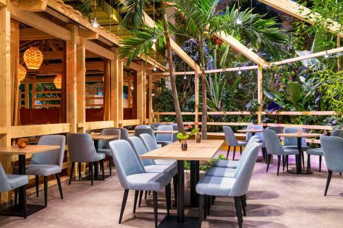 Center Parcs Park Allg�u