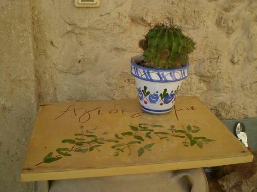 Apartamento Agioklima Traditional Cretan House