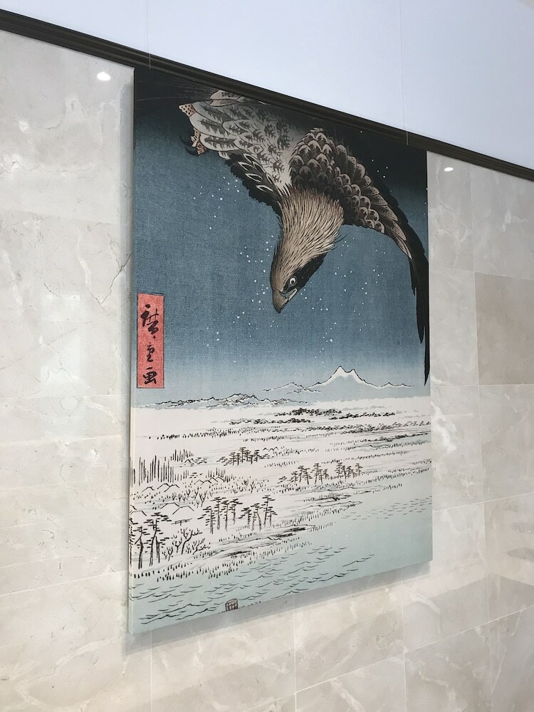 Hotel Toyoko Inn Marseille Saint Charles