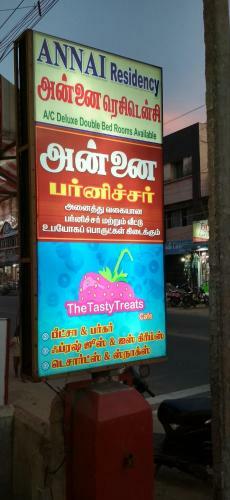 Bed & Breakfast Annai Residency