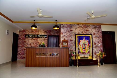 Hotel Komal Residency