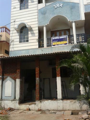 Hotel Brindavan