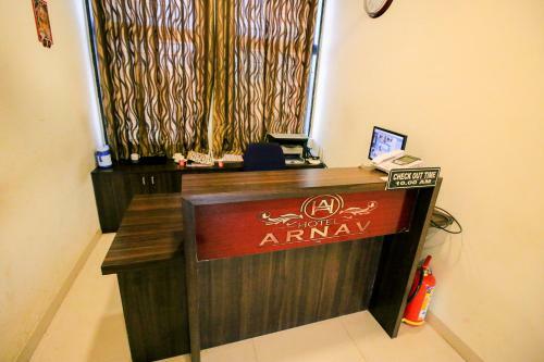 Hotel Arnav Abu Road
