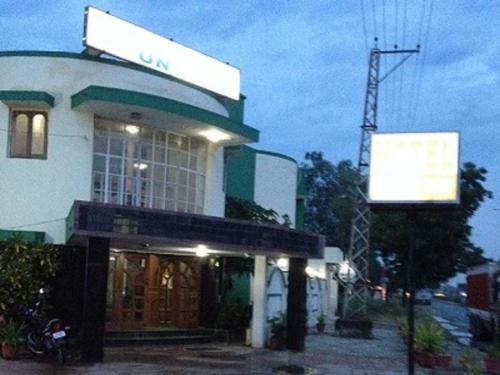 Hotel Mount Way