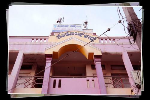 Hotel Santosh Lodge
