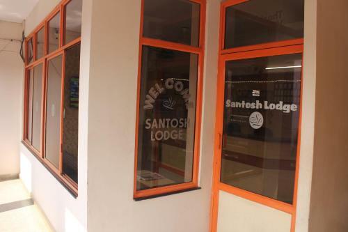 Hotel Santosh Lodge