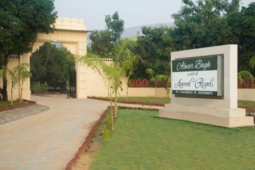 Hotel Alwar Bagh By Aamod