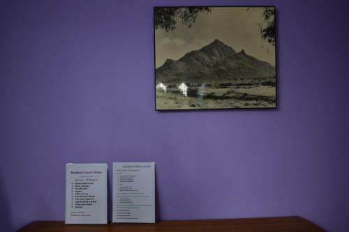Hostal Rainbow Guest House Tiruvannamalai
