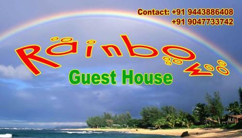 Hostal Rainbow Guest House Tiruvannamalai