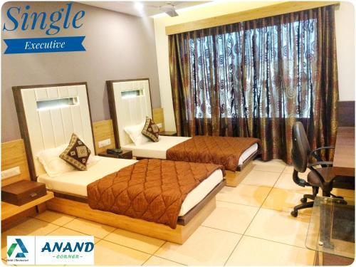 Hotel Anand Corner