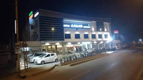 Hotel Anand Corner
